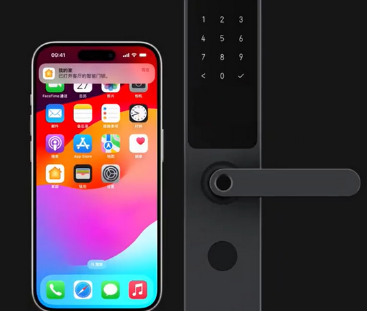 措美iPhone维修站分享在iPhone上使用家庭钥匙开启智能门锁 