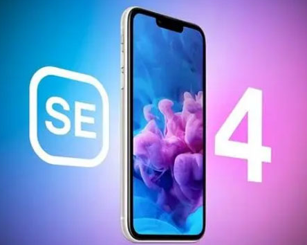 措美苹果SE维修分享iPhoneSE受众群体是哪些 