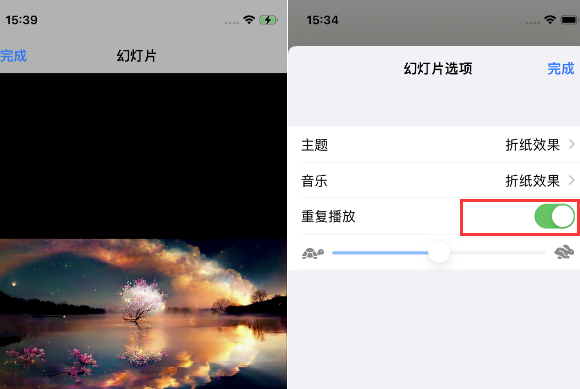 措美苹果14维修店分享iPhone14相册视频如何循环播放