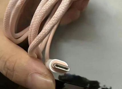 措美苹果15维修店分享iPhone15USB-C数据线长啥样