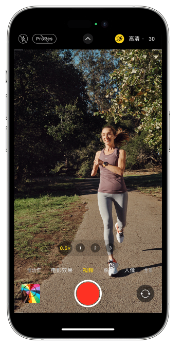 措美苹果14维修店分享iPhone 14 机型使用“运动模式”拍摄更稳定的视频 