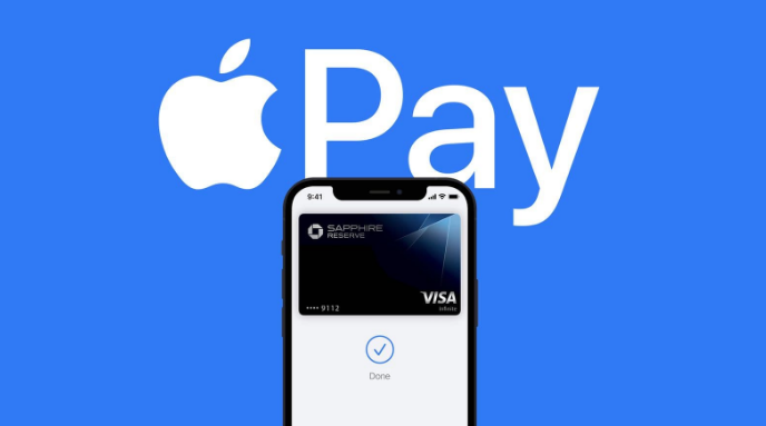 措美苹果14服务点分享iPhone 14 设置 Apple Pay 后，锁屏密码不正确怎么办 