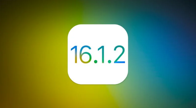 措美苹果维修分享iOS 16.2有Bug能降级吗？ iOS 16.1.2已关闭验证 