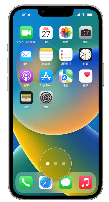 措美苹果手机维修分享iPhone 已安装的应用不见了怎么办 