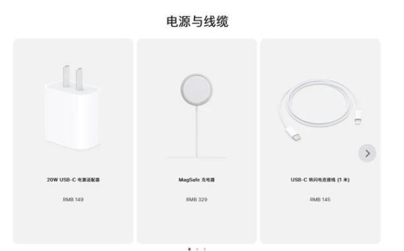 措美苹果手机维修分享相比iPhone 14，iPhone 15有哪些变化和改进 