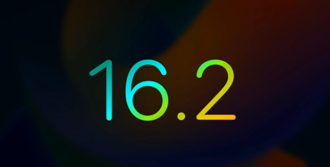措美苹果手机维修分享iOS16.2 正式版什么时候发布 