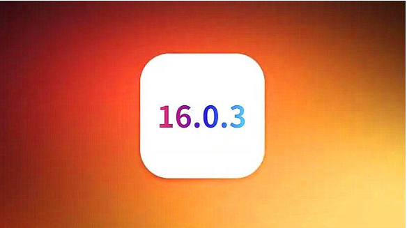 措美苹果手机维修分享iOS16.0.3正式版值得更新吗 