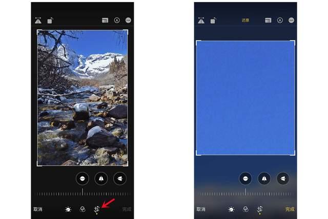 措美苹果手机维修分享iPhone手机如何使用裁剪功能隐藏照片 