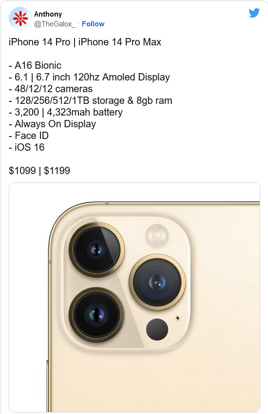 措美苹果14维修分享iPhone 14全系涨价 