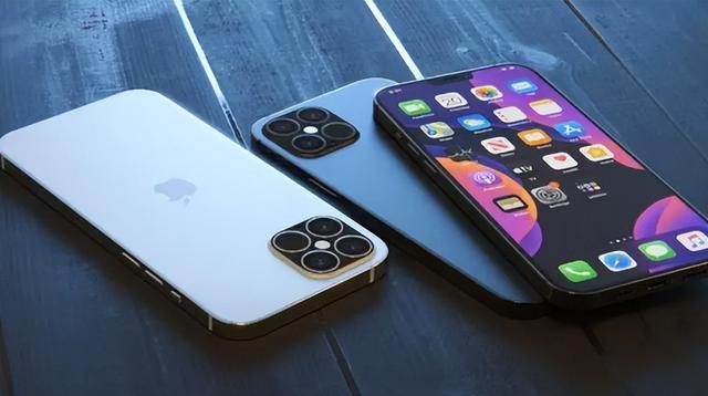 措美苹果14维修分享iPhone 14上市后，iPhone 13会下架吗 