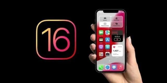 措美苹果手机维修分享旧iPhone升级iOS 16后哪些功能不能用 