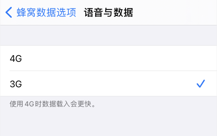 措美苹果手机维修分享iPhone 更新系统后找不到“个人热点”选项怎么办 