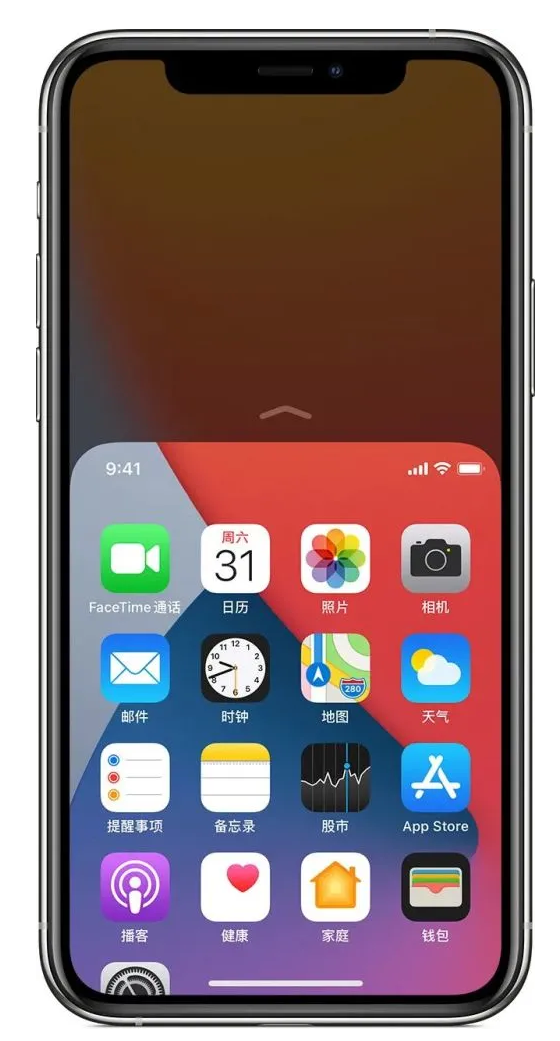 措美苹果手机维修分享iPhone 12单手点按屏幕使用方法 