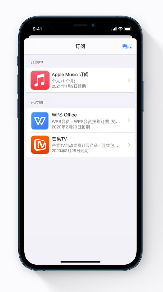 措美苹果手机维修分享小技巧 