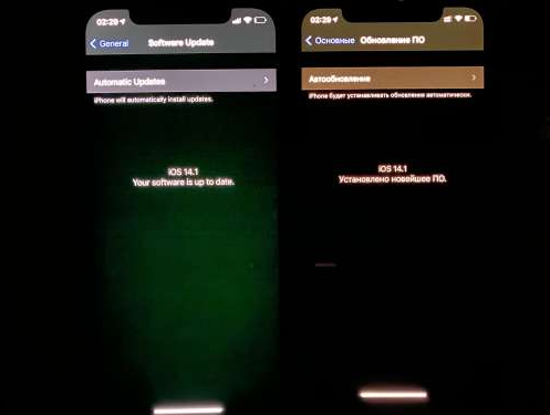 措美苹果手机维修分享iPhone12问题汇总 