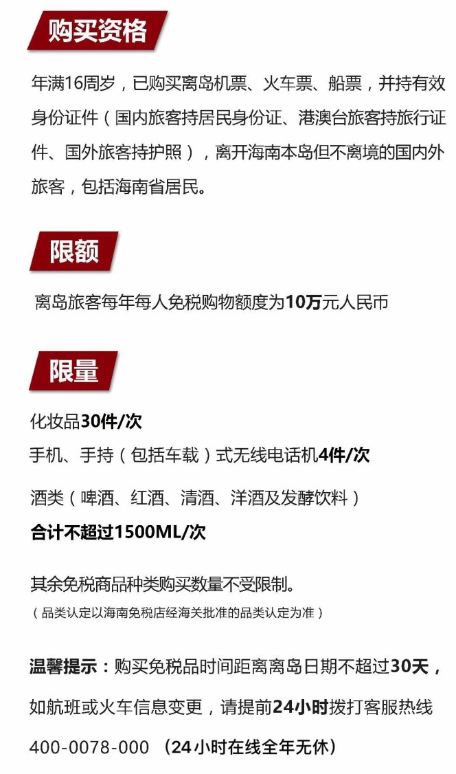措美苹果手机维修分享琼版 iPhone 12 售价 4784 元起，如何才能买到 