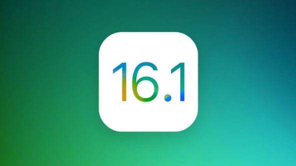 措美苹果手机维修分享iOS 16.1 RC版升级_iOS 16.1 RC版一键刷机教程 