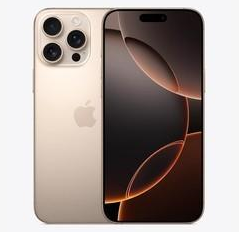 措美苹果维修点分享iPhone 16 Pro Max发烫多重诱因解析 