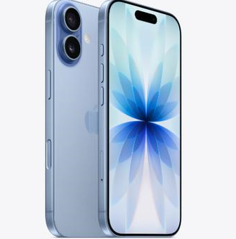 措美苹果维修点分享iPhone 17发烫隐藏诱因解析 